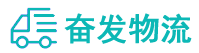 中山到澄城县物流公司